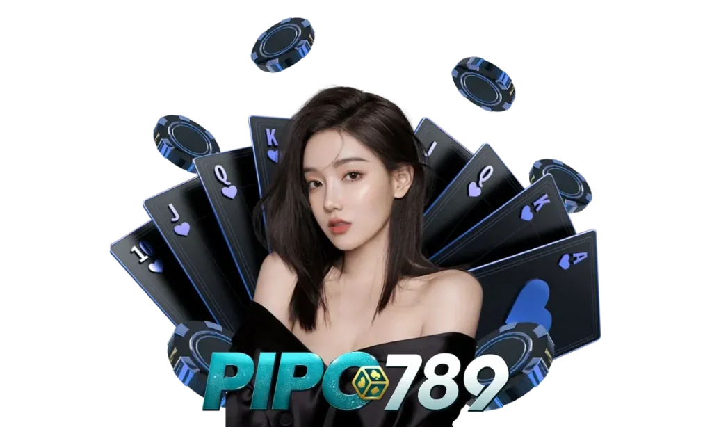PIPO789